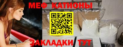 гашишное масло Ливны