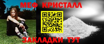 скорость Краснодар
