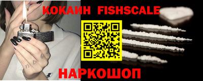 скорость Краснодар