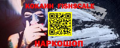 экстази Кунгур