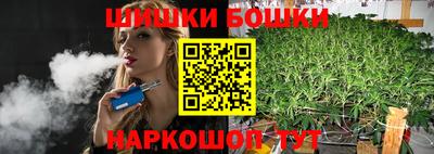 марки lsd Краснознаменск