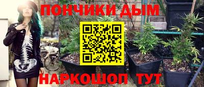 бошки Кулебаки