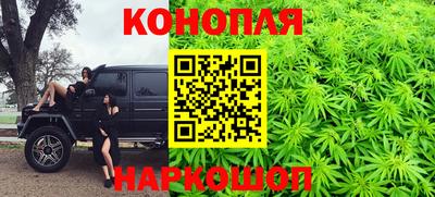 скорость Краснодар