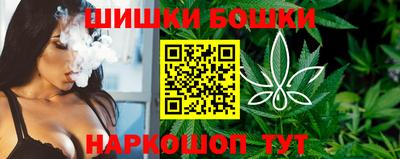скорость Краснодар