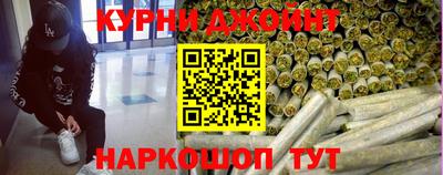 скорость Краснодар