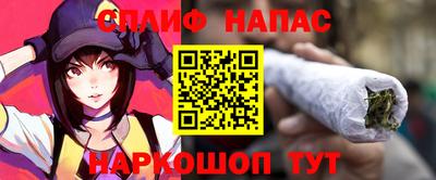 бошки Кулебаки
