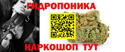 марки lsd Краснознаменск