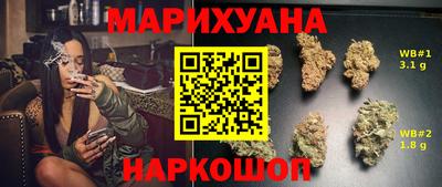 дмт Кумертау