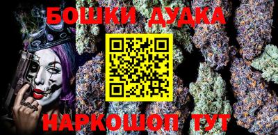 скорость Краснодар