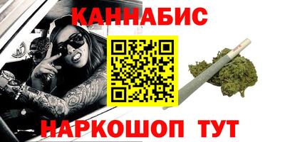 скорость Краснодар