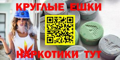 скорость Краснодар