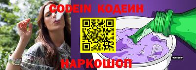 дмт Кумертау