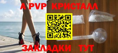 скорость Краснодар