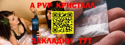 дмт Кумертау