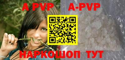 бошки Кулебаки