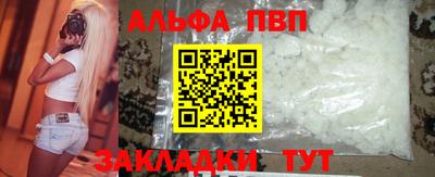 бошки Кулебаки