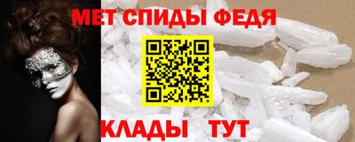 скорость Краснодар