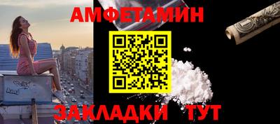 марки lsd Краснознаменск