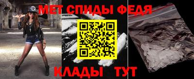 марки lsd Краснознаменск