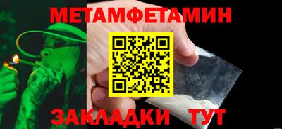 экстази Кунгур