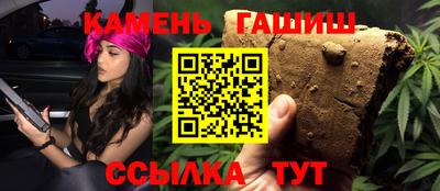 дмт Кумертау