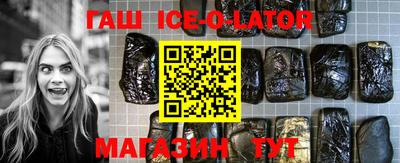 скорость Краснодар